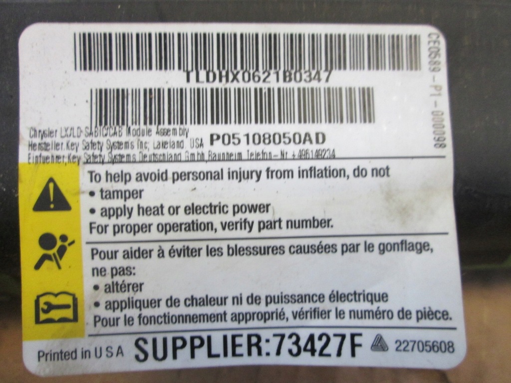 фото №12, Dodge charger 14r шторка безпеки ліва права бічна подушка безпеки