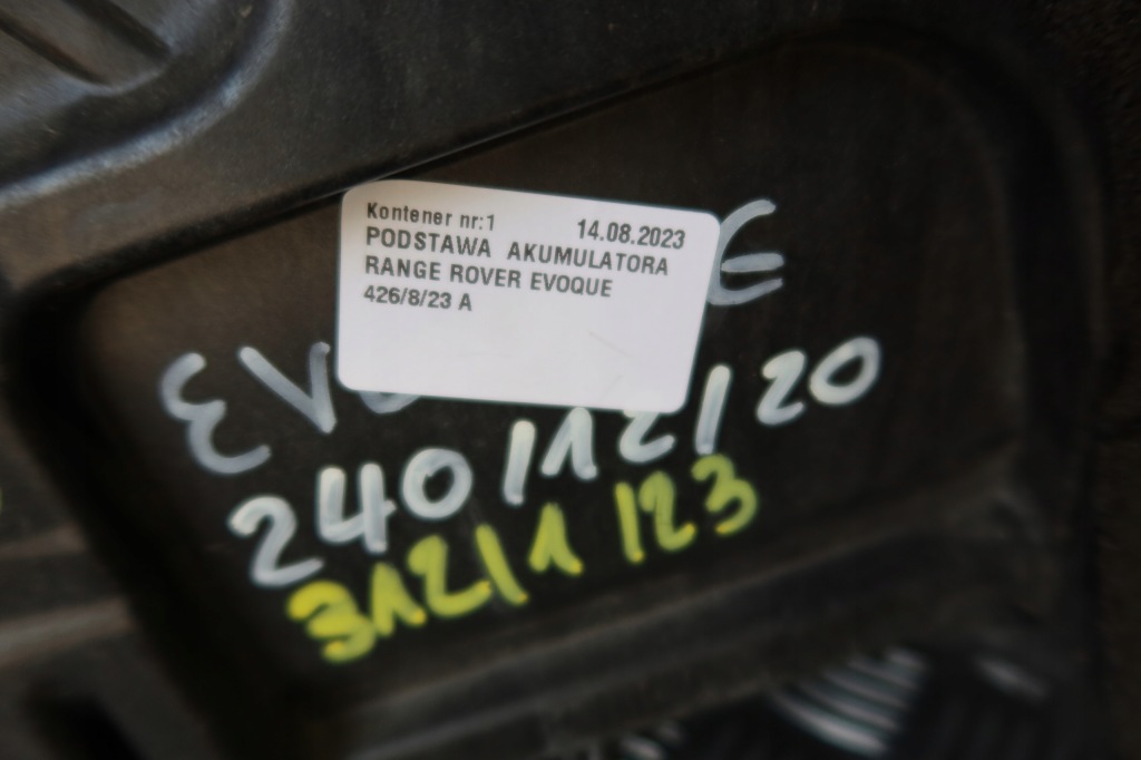 фото №2, Основа корпус акумулятор range rover evoque