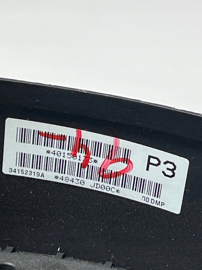 фото №11, Do обшивка воздуховод nissan qashqai j10