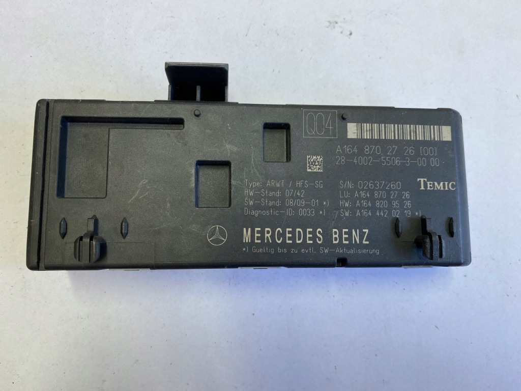 фото №1, Mercedes 164 блок управления модуль крышки 1648702726 оригинал