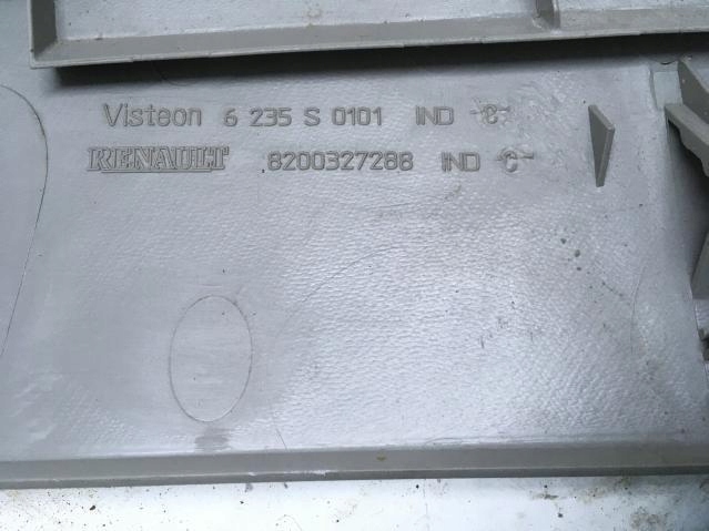 фото №8, Защита консоли нижняя renault modus 8200327288 eu