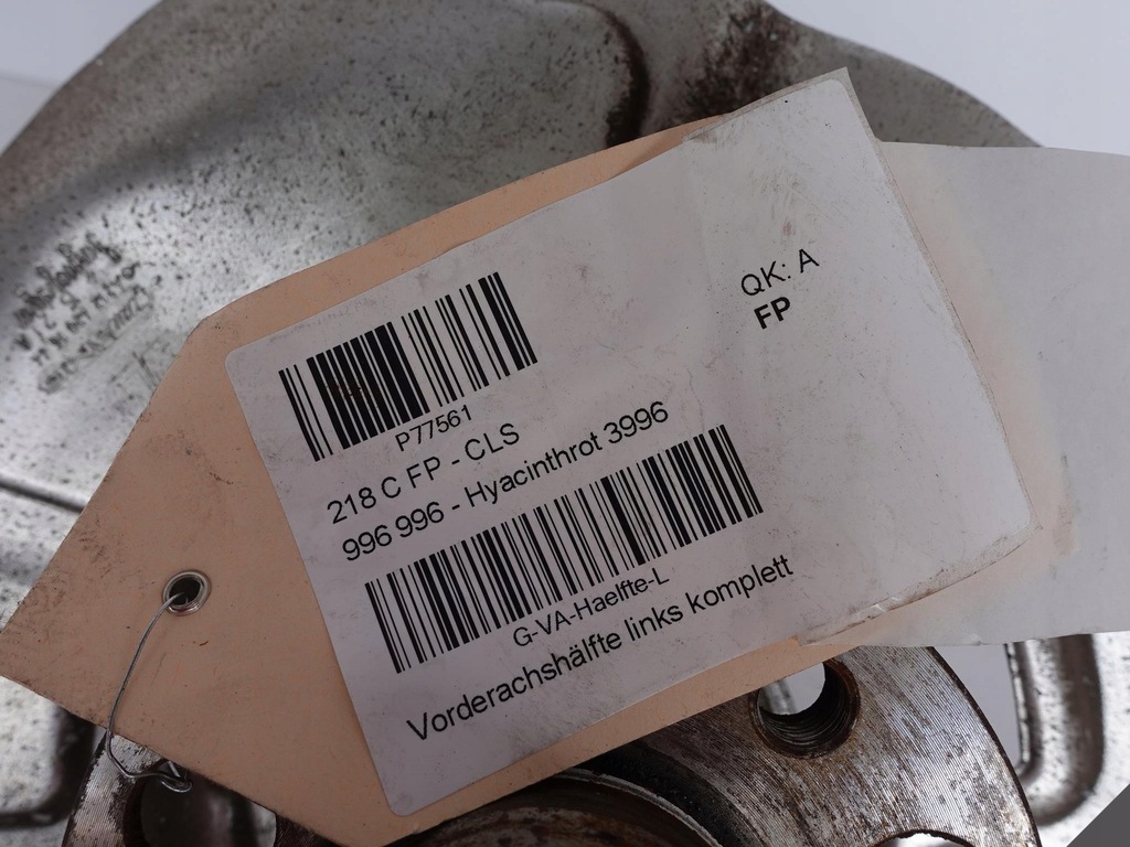 фото №9, Mercedes-benz оригинальный номер a2124201544