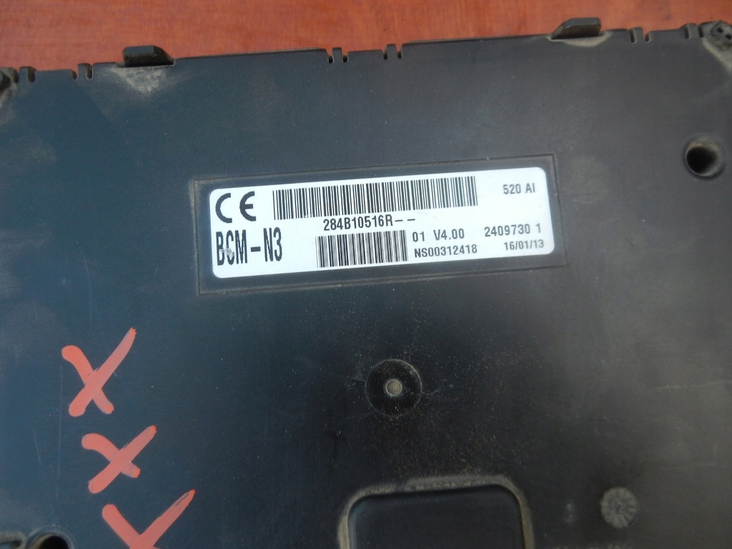 фото №8, Набір стартовий бортовий комп'ютер master iii movano b nv400 2.3dci