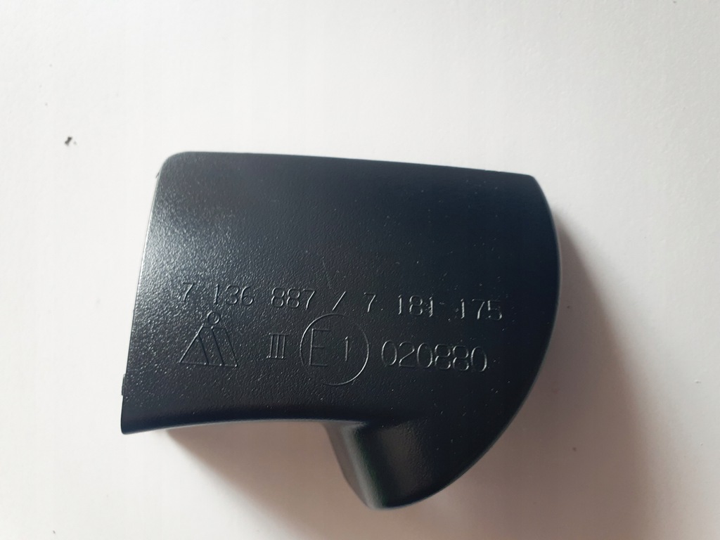 фото №1, Заглушка корпус нижняя зеркало левая bmw x5 e70 оригинальный номер