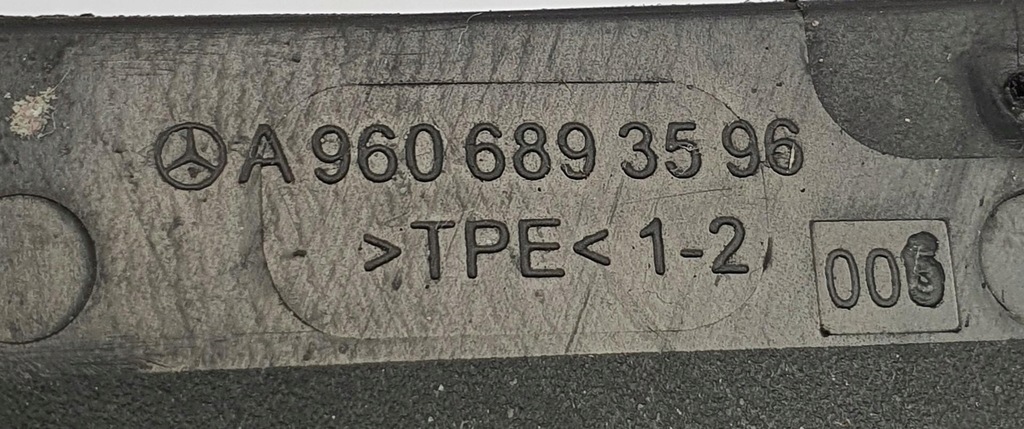 фото №3, Пластик защита салона mercedes actros mp4 a9606893596