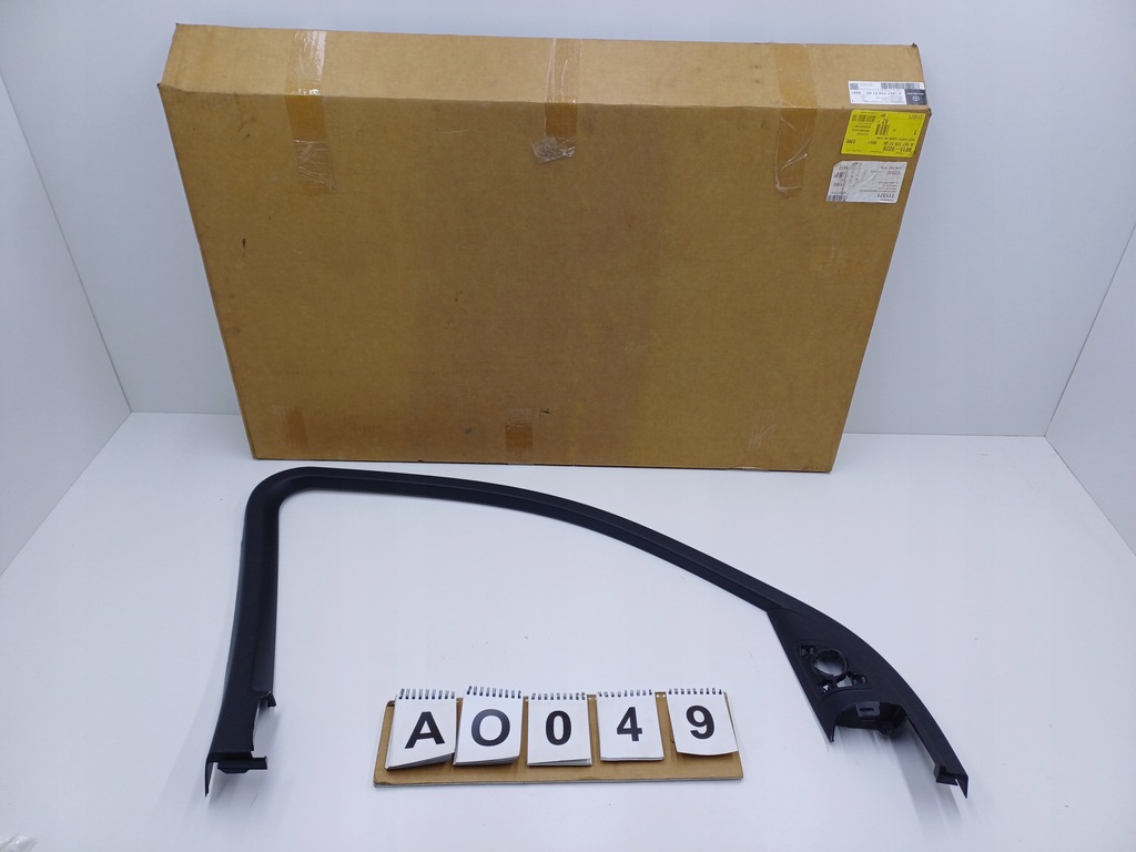 фото №4, Mercedes gle w167 167 рамка молдинг лівий перед оригінал