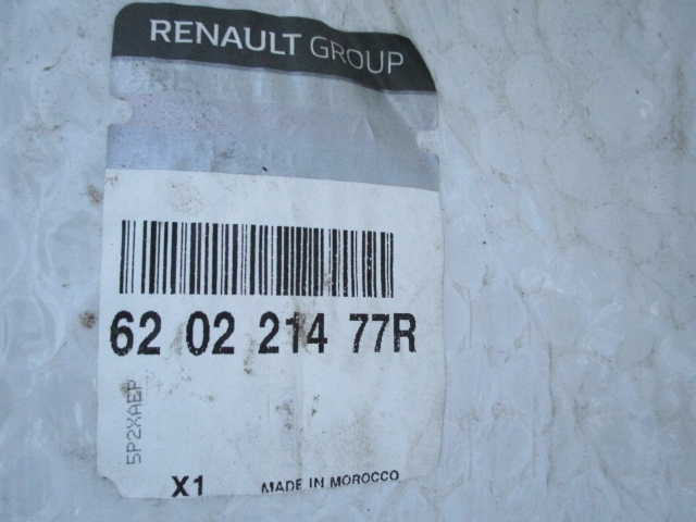 фото №15, Dacia dokker бампер передний новый усилитель