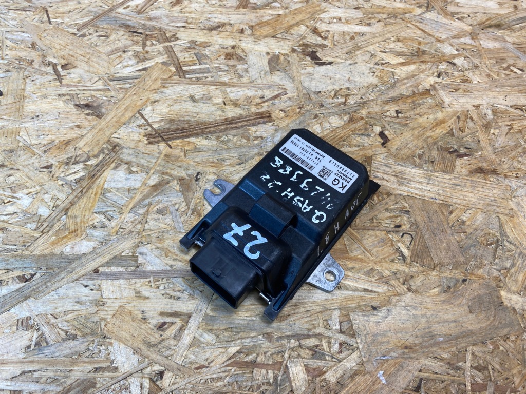 фото №8, Бортовой компьютер блок управления двигателя ecu nissan qashqai j12 1.5h 237h06ua2b 2021-