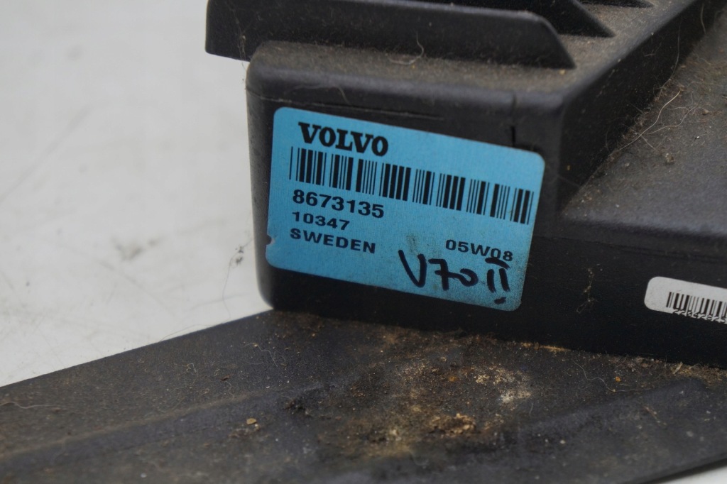 фото №2, Volvo v70 ii усилитель радио 8673135