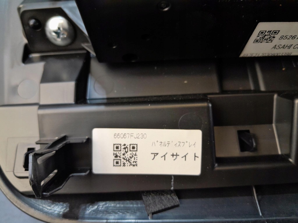 фото №6, Subaru forester iv дисплей радио 85261sg660