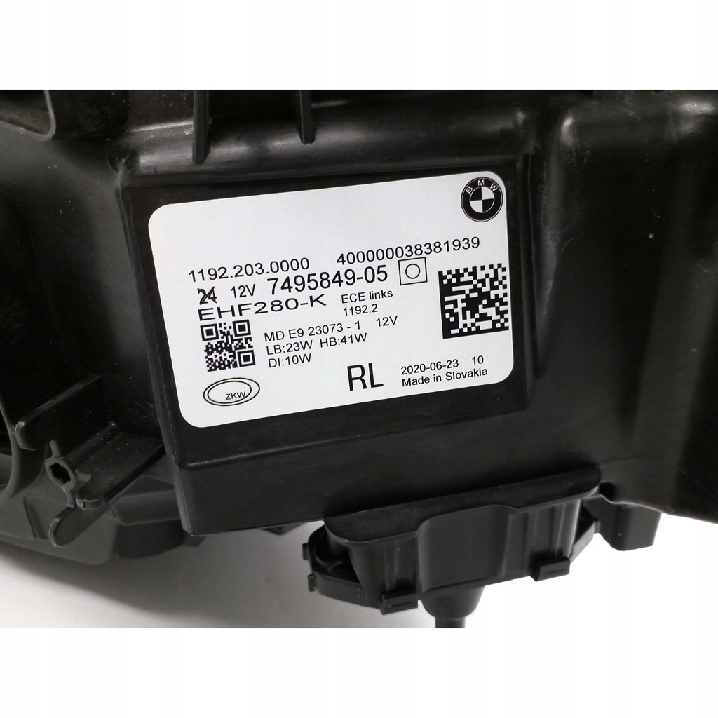 фото №6, Bmw 4 g22 full led лампа 7495849-05 ліва uk
