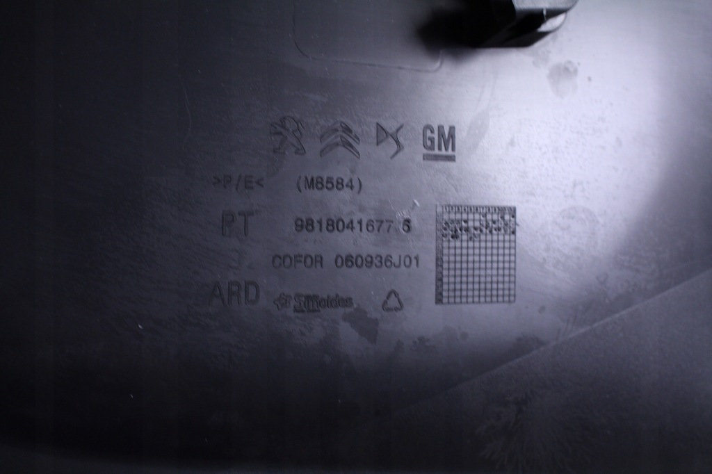 фото №4, Обшивка обивка дверь правый задняя opel combo 20r.