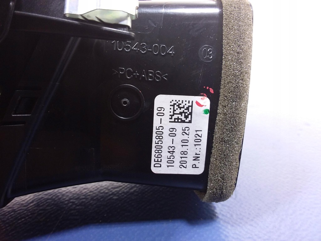 фото №4, Bmw 8 g14 g15 решітка обдув консолі ліва 6805805