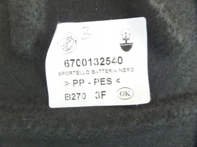 фото №5, Maserati quattroporte vi заглушка акумулятор 6700132540