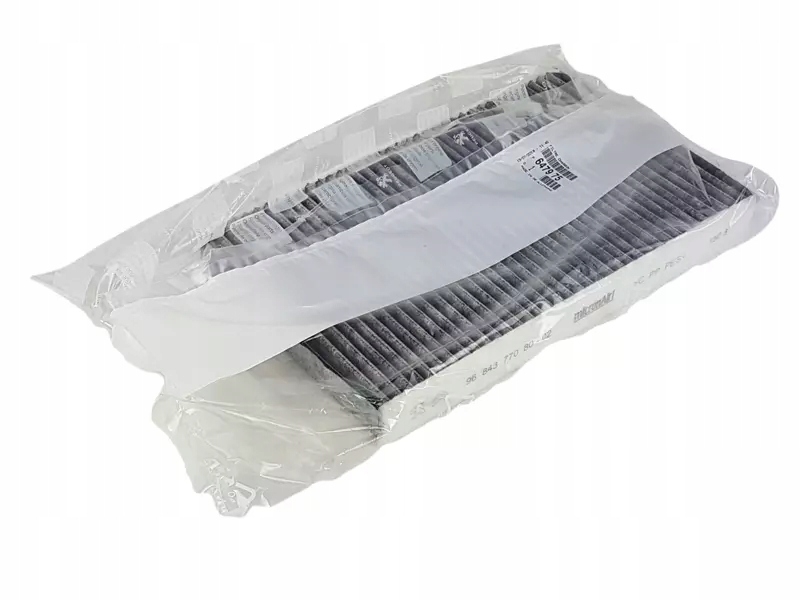 фото №7, Оригинальный номер psa набор фильтров citroen c2 1.1 1.4 1.6