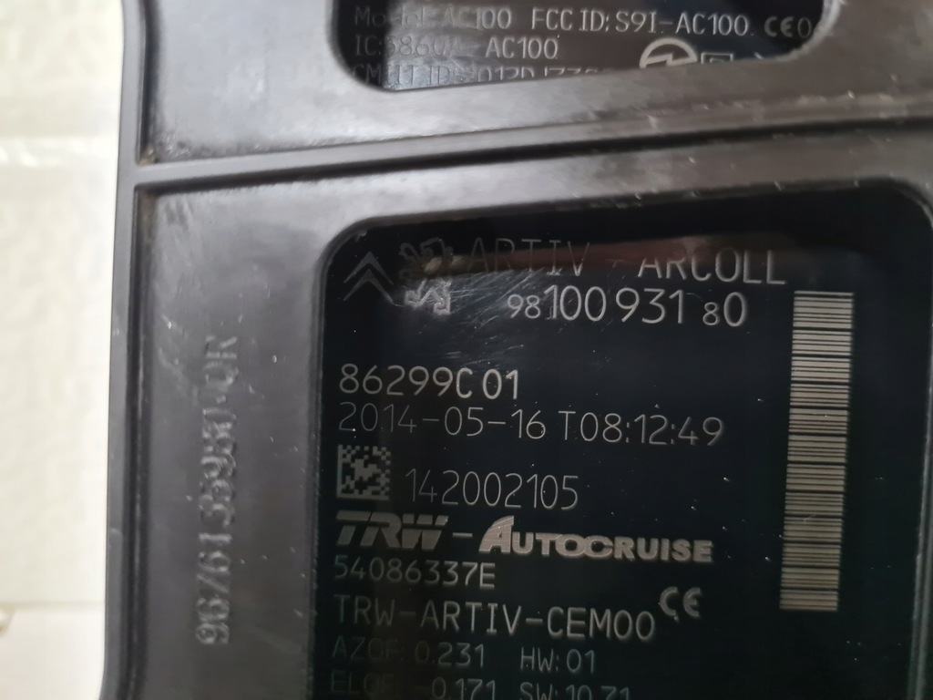 фото №3, Радар distronic citroen c4 picasso ii