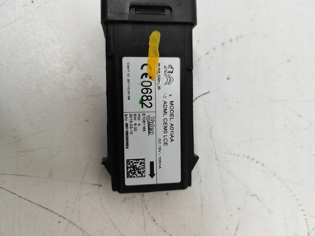 фото №6, Peugeot 308 2015 модуль / блок керування імобілайзер