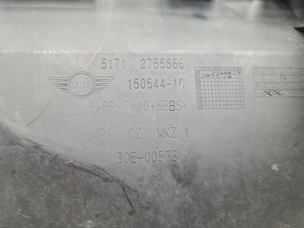 фото №3, Mini cooper r56 жабо нижні 2755866