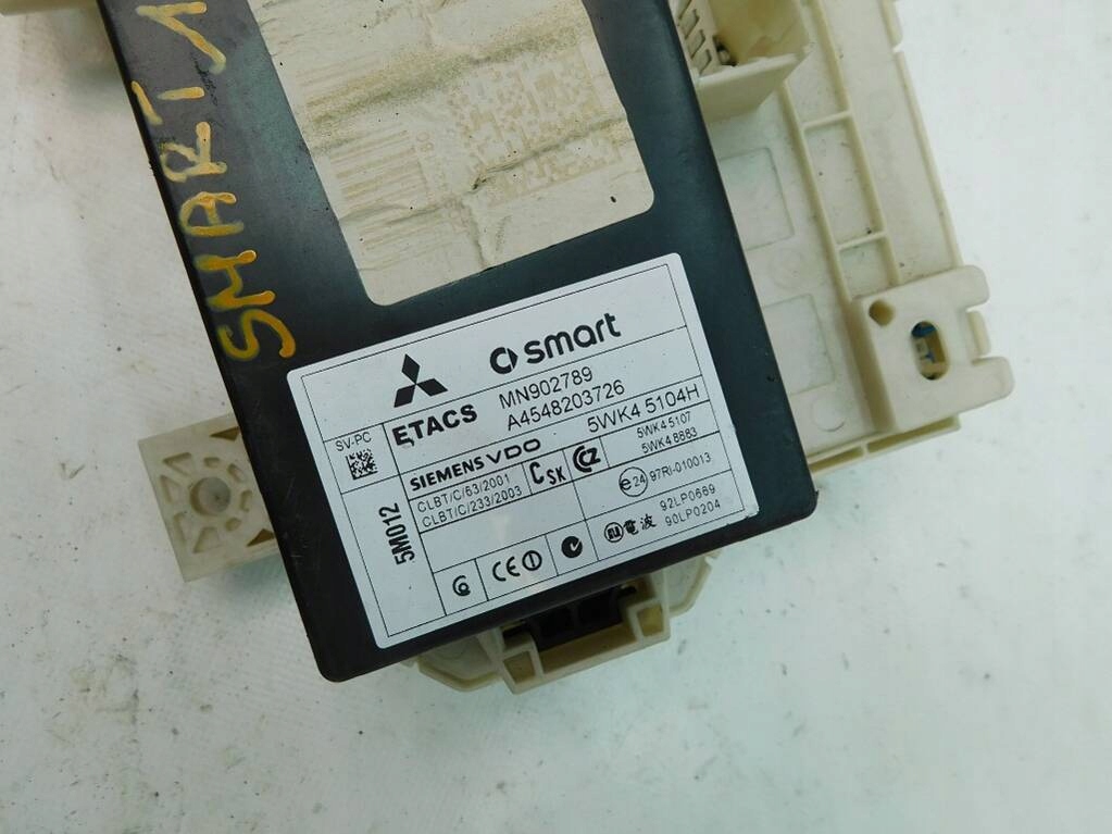 фото №7, Smart forfour i 1.1 2006r коробка запобіжників