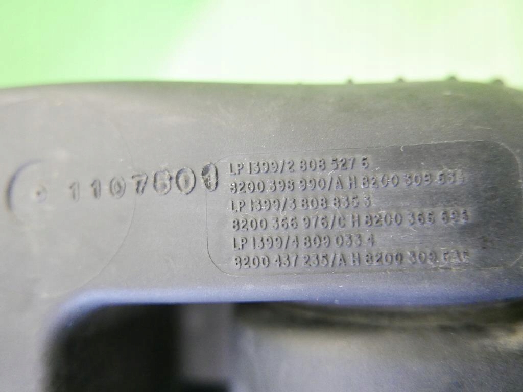 фото №6, Корпус фильтра воздуха renault clio iii 1.5 dci