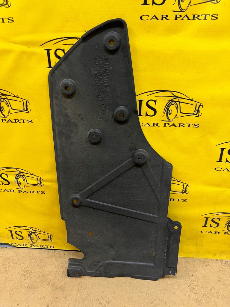 фото №2, Плита защита подвеска пол renault clio v