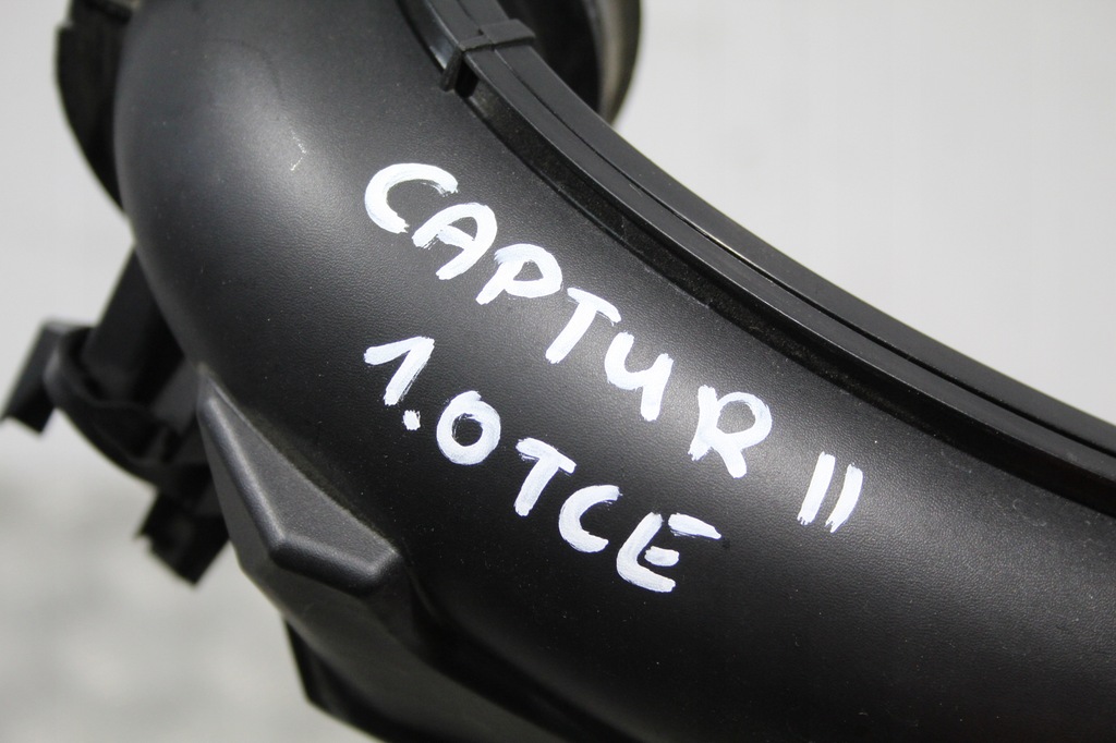 фото №3, Труба шланг воздуха renault captur ii 2 5fm3a