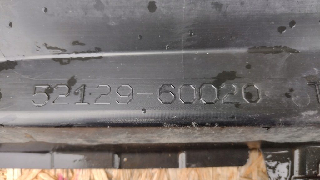 фото №7, Абсорбер бампера перед toyota land cruiser j150