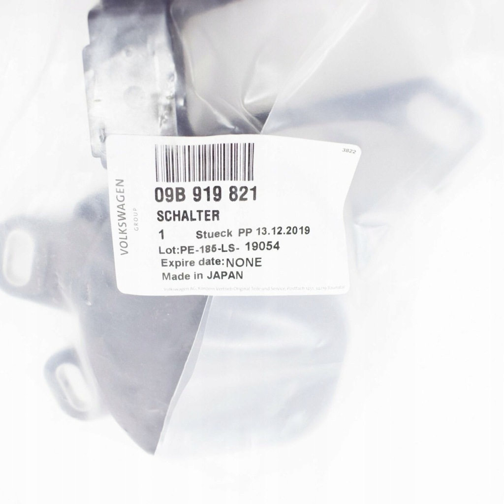 фото №6, Vw sharan 7m автоматична gearbox multi-function switch 09b919821