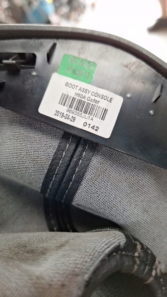 фото №8, Рамка защита переключения передач usb nissan navara iv np300 2.3 dci 969354kj1a