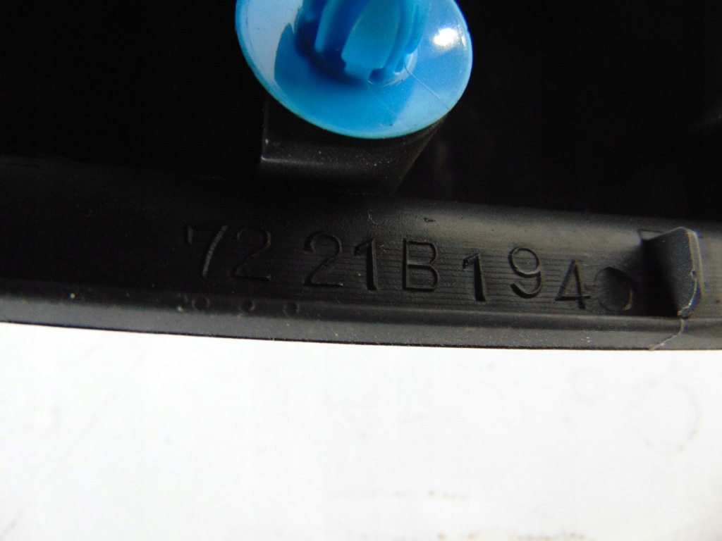 фото №3, Правая защита зеркало динамик citroen c4 aircross