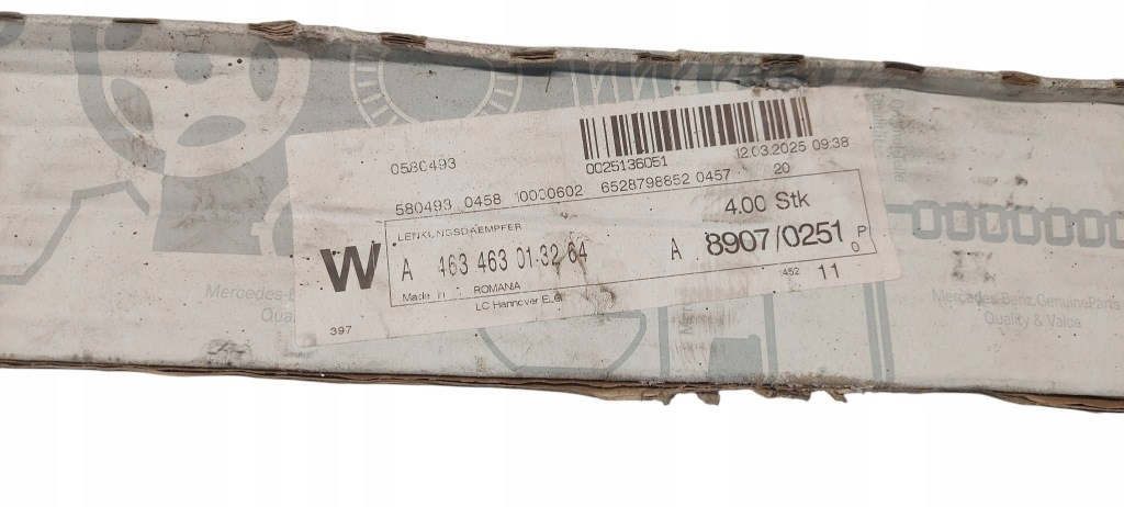 Mercedes g klasa w463 амортизатор гасник коливань системи поворот. a4634630132 в Україні