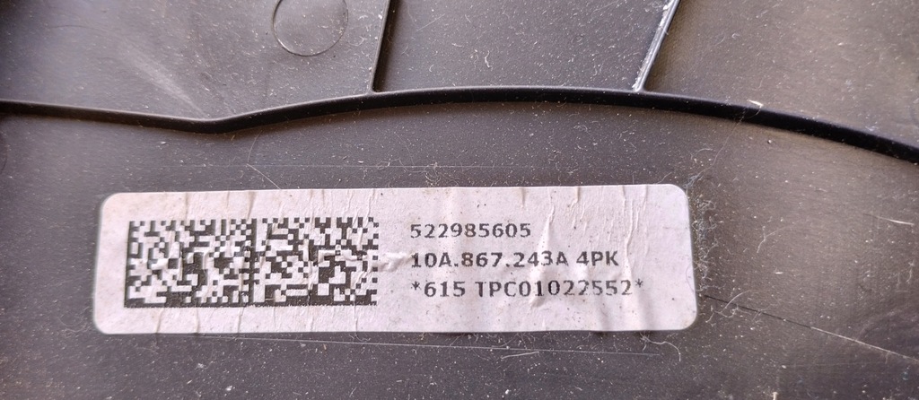 фото №5, Захист обшивка стійка vw id.3 cupra born