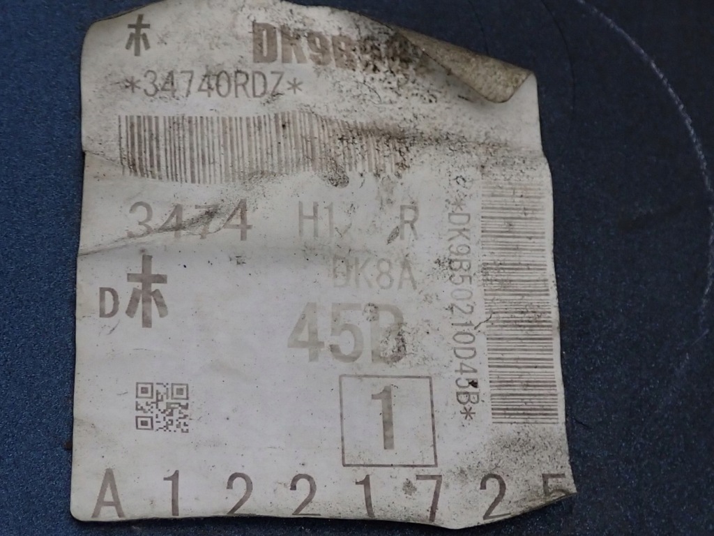 фото №14, Бампер задня задній kompletny kod: 45b 4xpdc джгут mazda cx3 cx-3 dk8a-50221