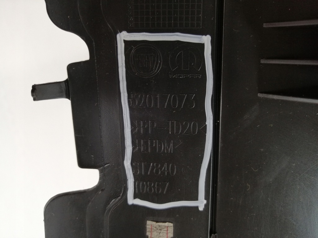 фото №9, Впуск воздуха верхний fiat tipo 1.3 1.4