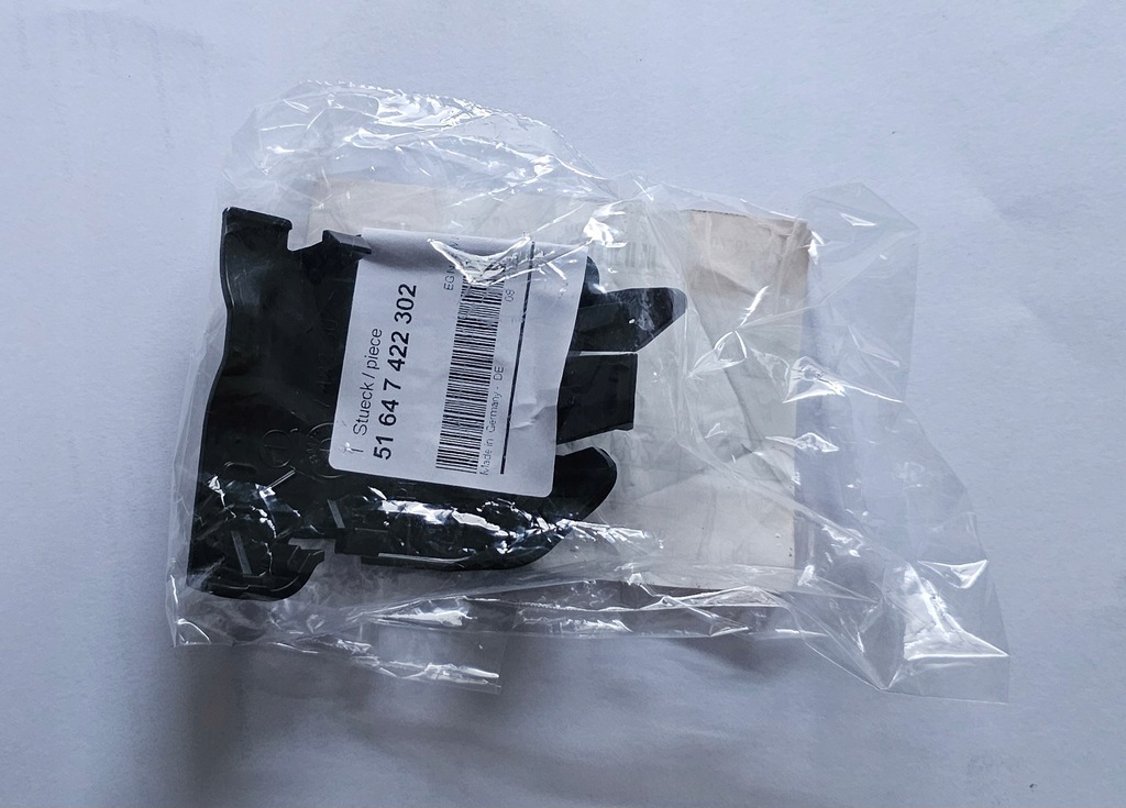 фото №6, Bmw 2 g42 3 g20 g21 4 g22 g23 g26 защита замка правый перед правая 7422302