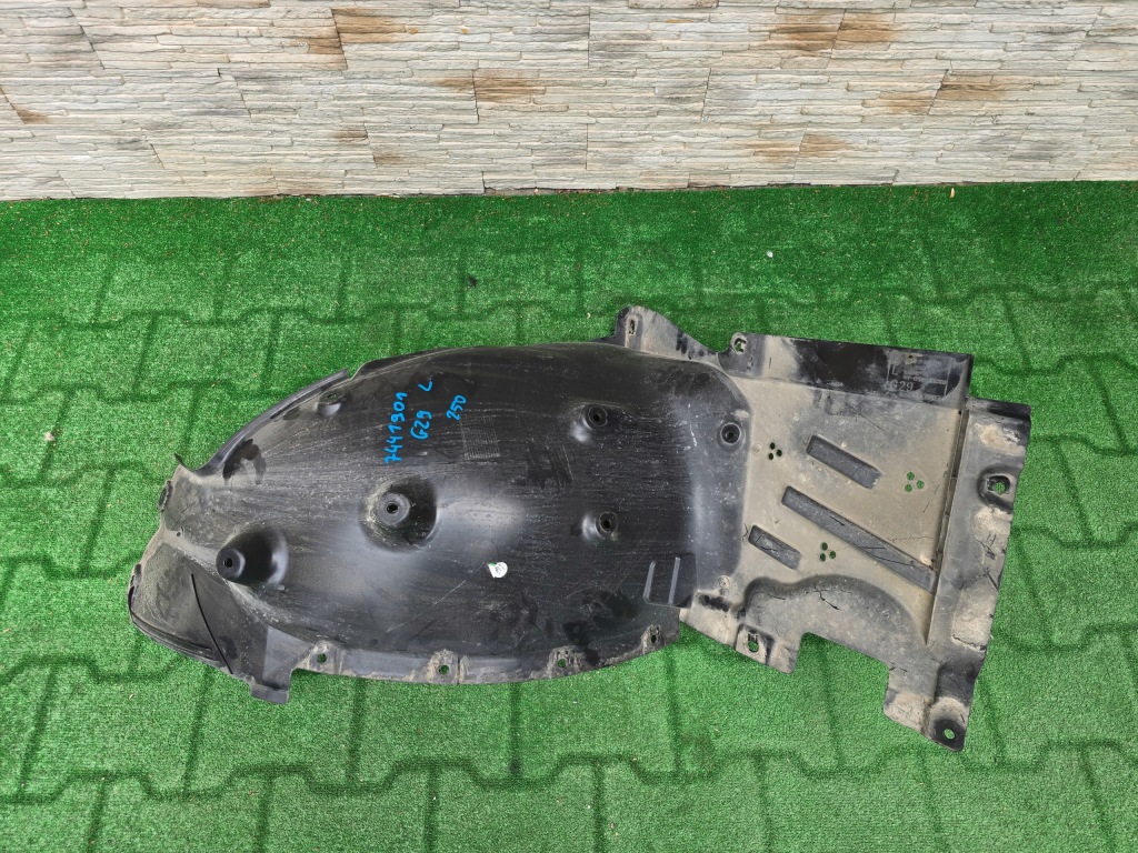 фото №1, Подкрылок bmw z4 g29 7441901