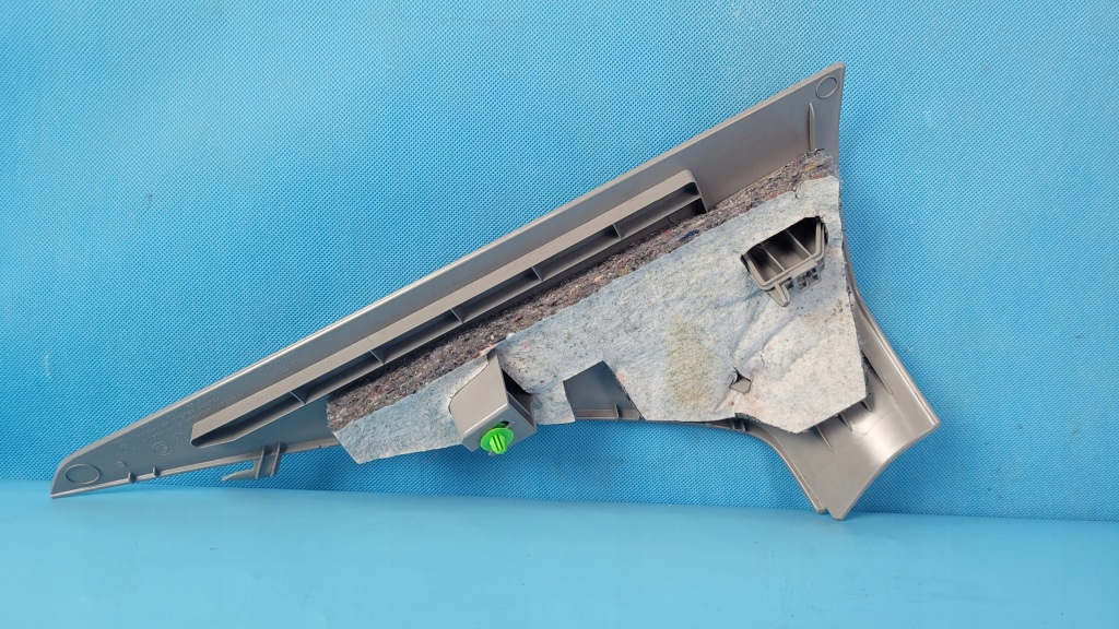 Bmw 2' f44 gran coupe 22r захист стійка права 7956434 Недорого