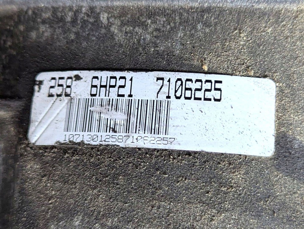 фото №11, Автоматическая коробка передач передач bmw 3 e92/e93 e92 2007 7576182