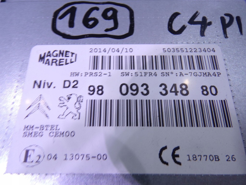 фото №4, Радіо навігація 9809334880 citroen c4 picasso ii