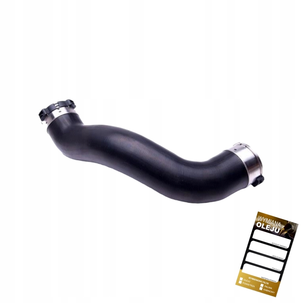 фото №1, Шланг do bmw 2 f45, f46 x1 f48 x2 f39