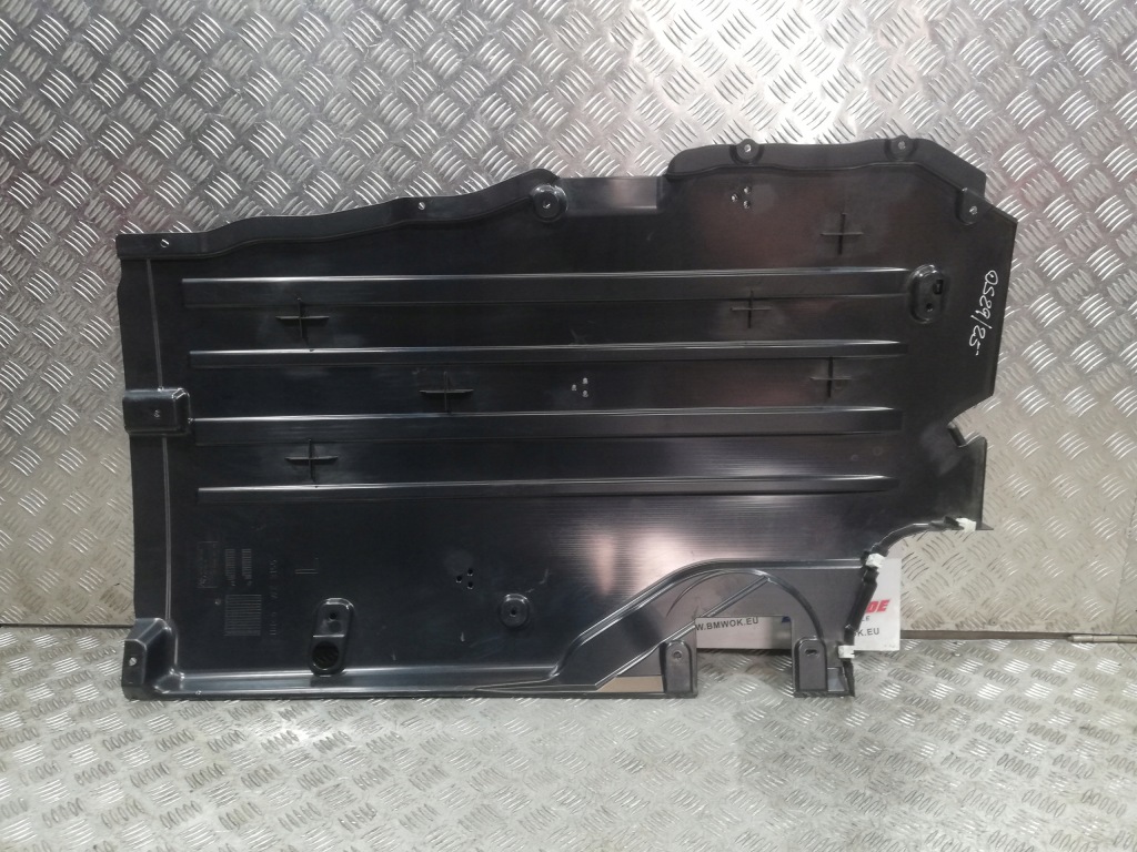 фото №1, Bmw xm g09 защита плита подвеска левая задняя 9451723