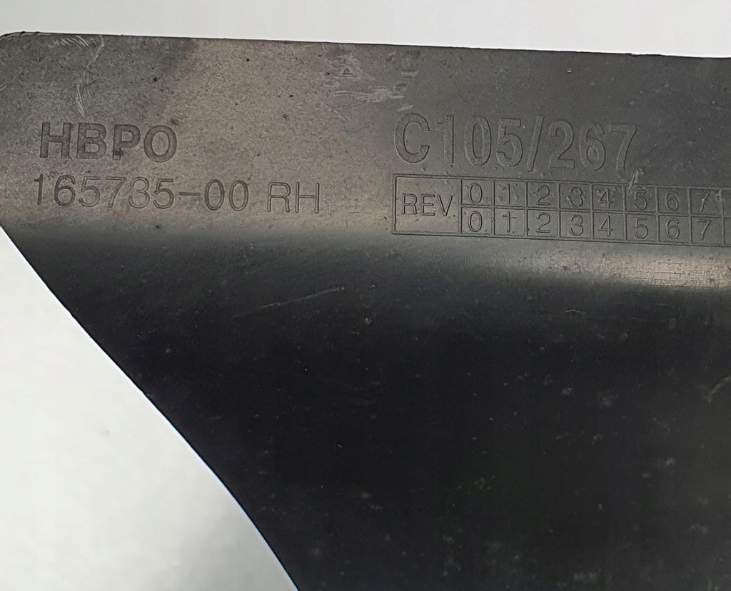 фото №5, Воздуховод воздуха правая renault koleos i