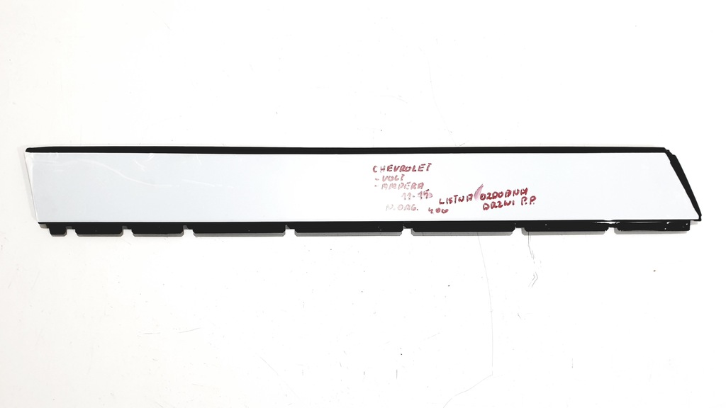 фото №1, Молдинг ущільнювач двері ampera chevrolet volt new