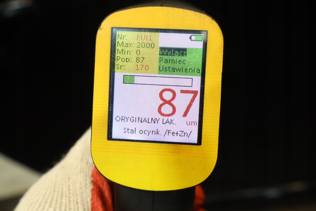 фото №3, Дверь правый задняя volvo s80 ii 452/26