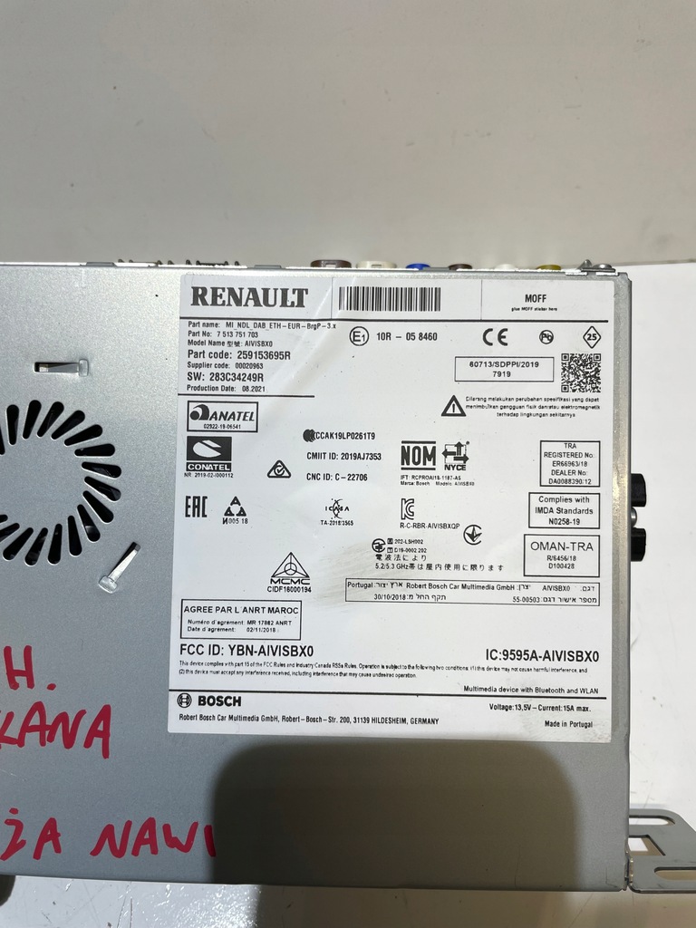 фото №14, Renault arkana 1.6 e-tech гібрид бортовий комп'ютер замок запалювання bcm радіо 237a00158r