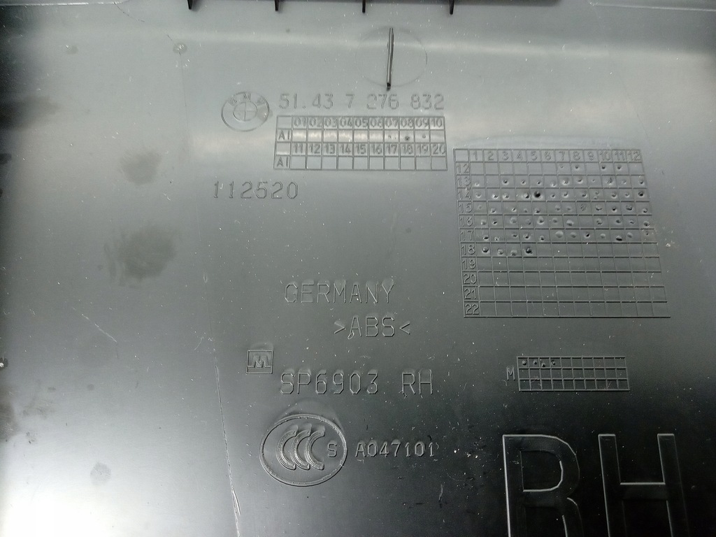 фото №6, Bmw 3 gt f34 защита стойка b правая нижняя 7276832