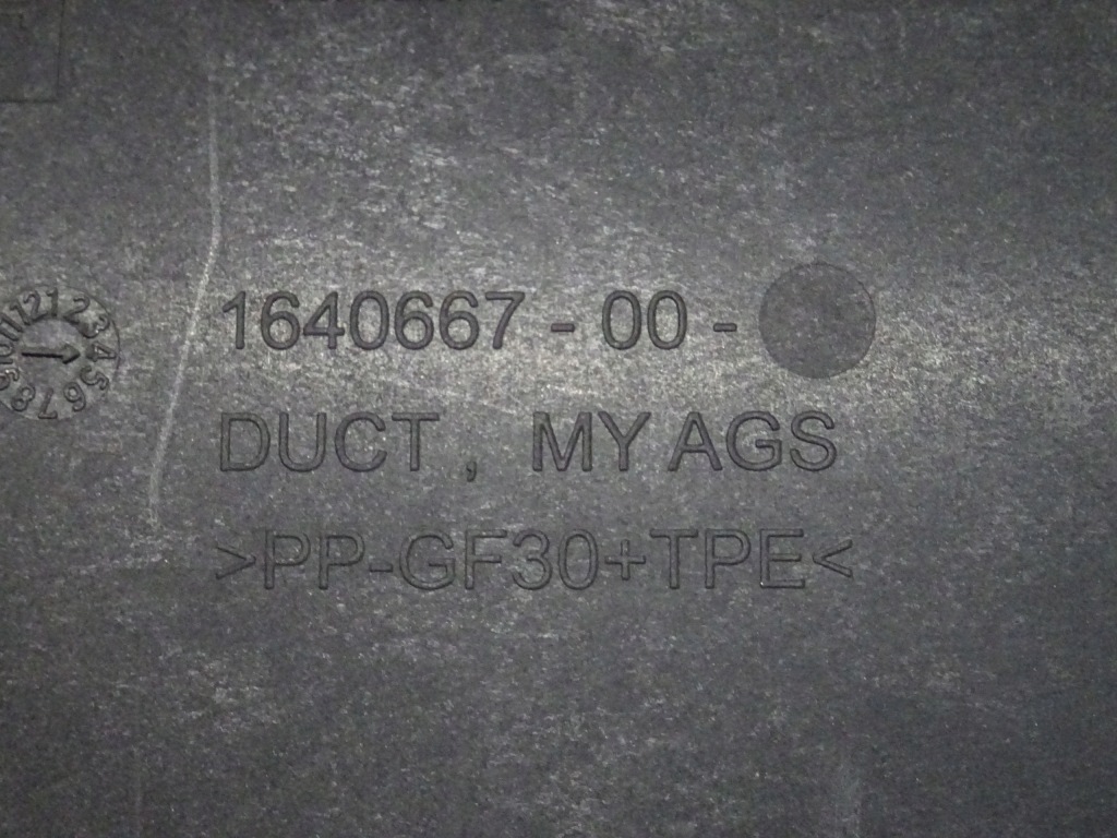 Жалюзі повітропровід повітря tesla y 20-23rok 1640666-00-a llu Недорого