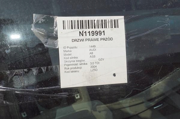 фото №3, Двері праве перед lz5d audi a8 d3