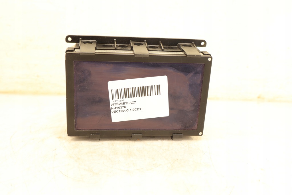 фото №1, Дисплей opel vectra c