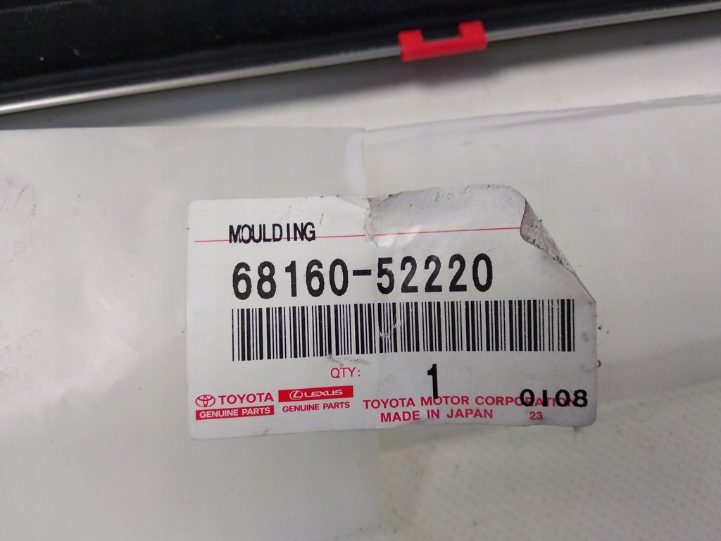 фото №8, Молдинг захисна двері toyota lexus 68160-52220
